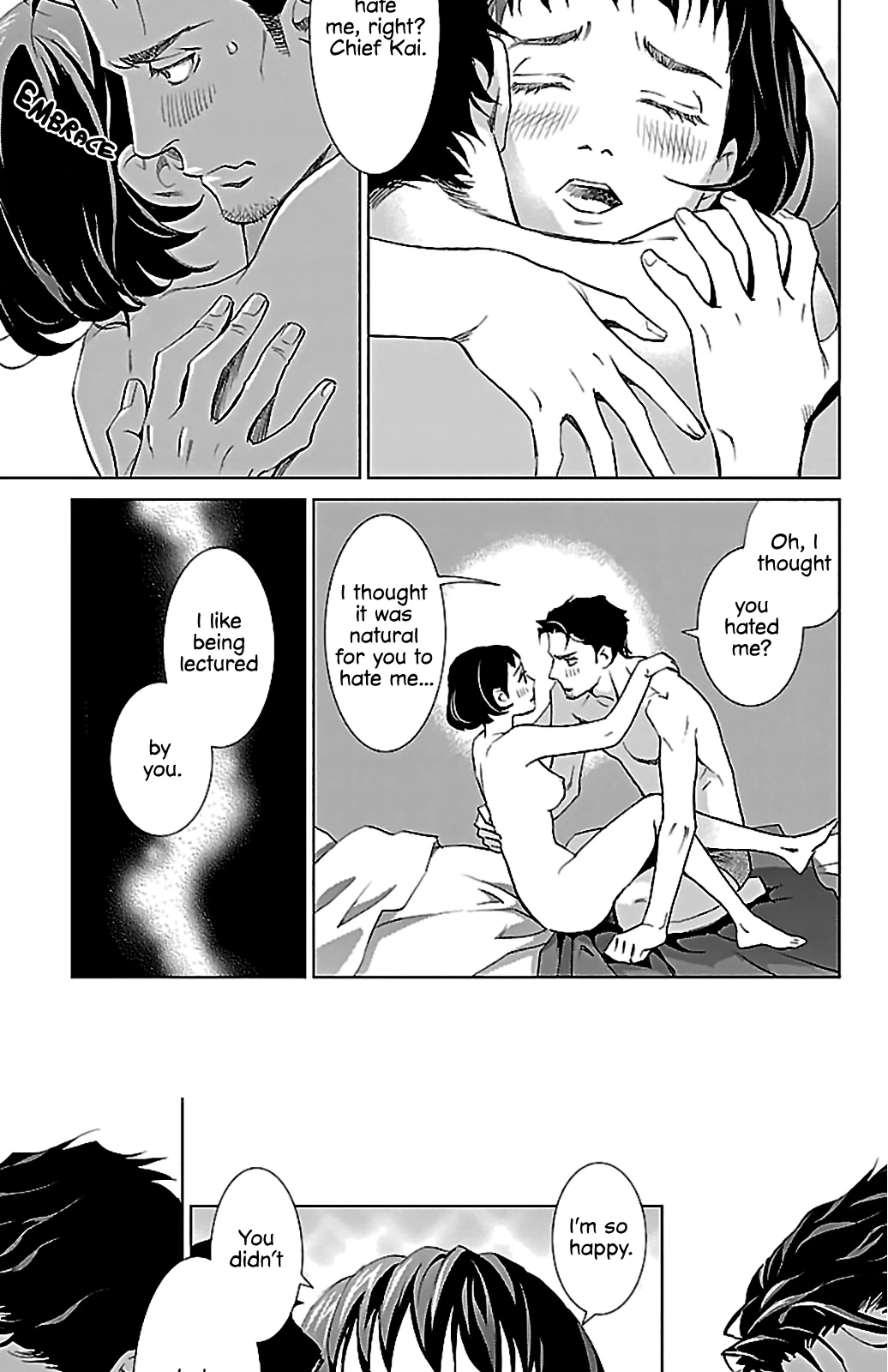 Subete Ai no Shiwaza Chapter 5 page 20 - 