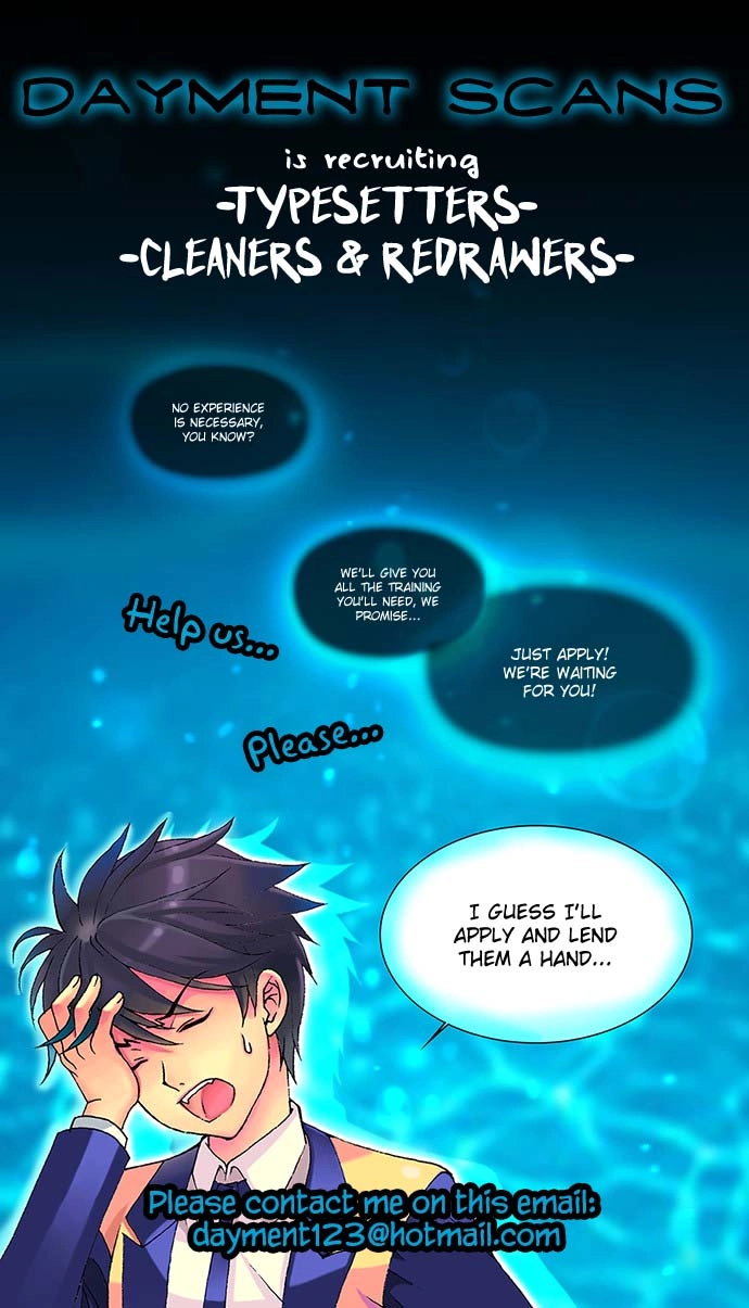 Subete Ai no Shiwaza Chapter 5 page 3 - 