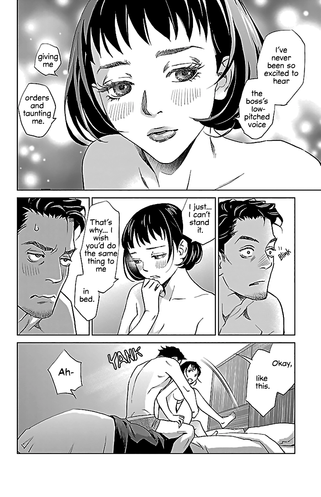 Subete Ai no Shiwaza Chapter 5 page 21 - 
