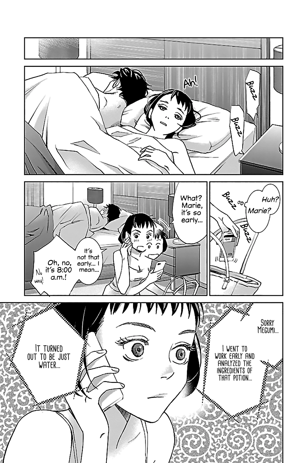 Subete Ai no Shiwaza Chapter 5 page 26 - 