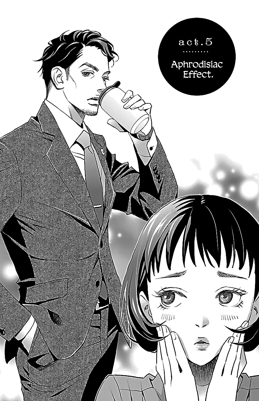 Subete Ai no Shiwaza Chapter 5 page 4 - 
