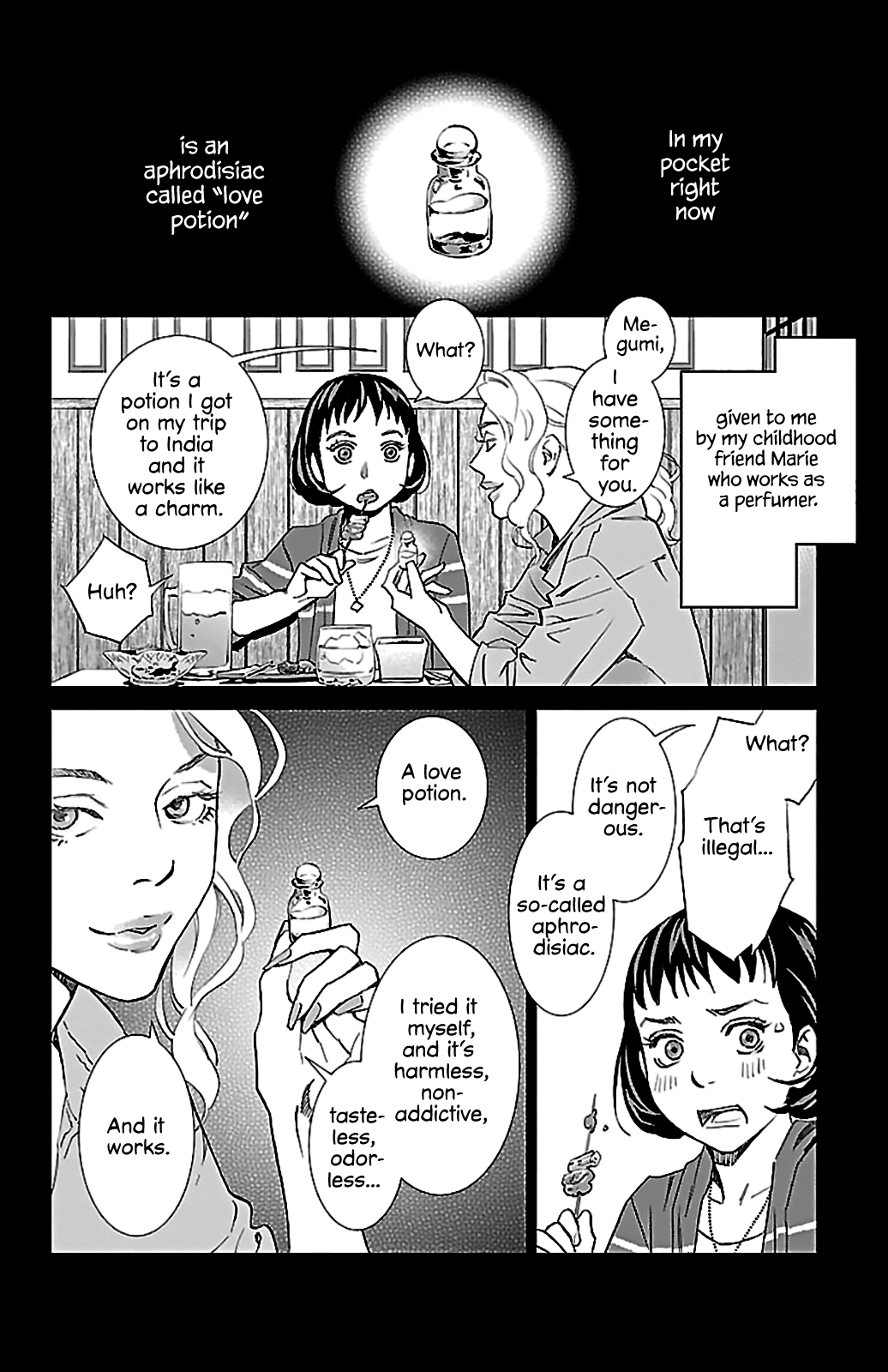 Subete Ai no Shiwaza Chapter 5 page 5 - 