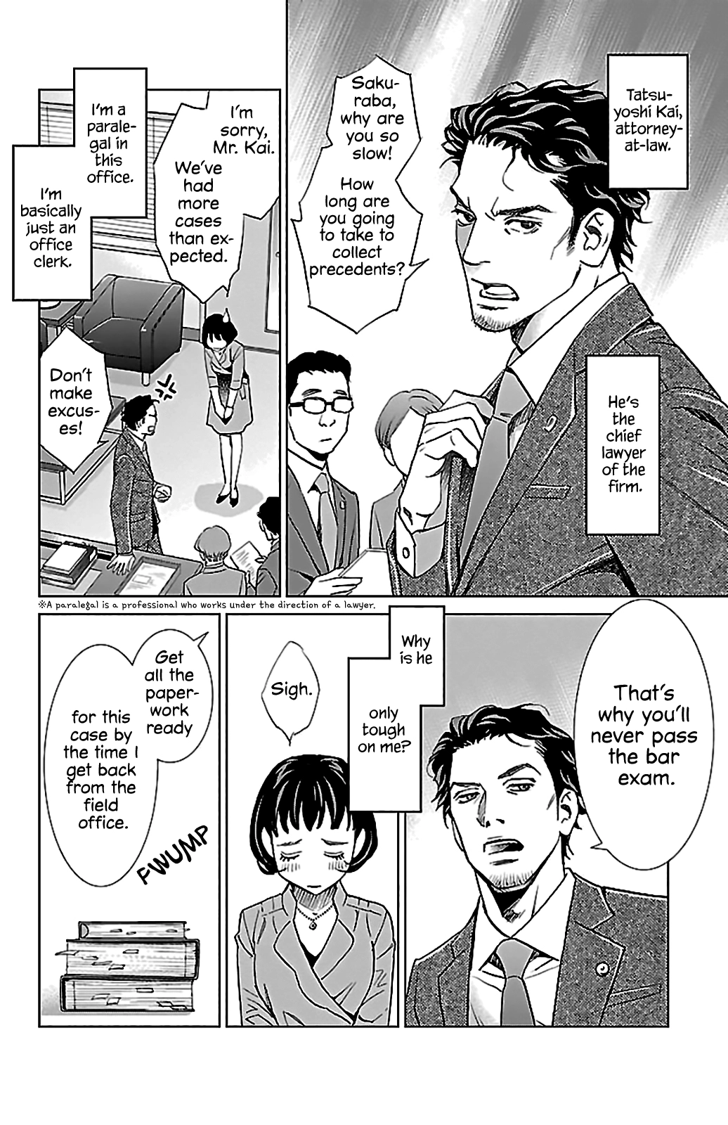 Subete Ai no Shiwaza Chapter 5 page 7 - 