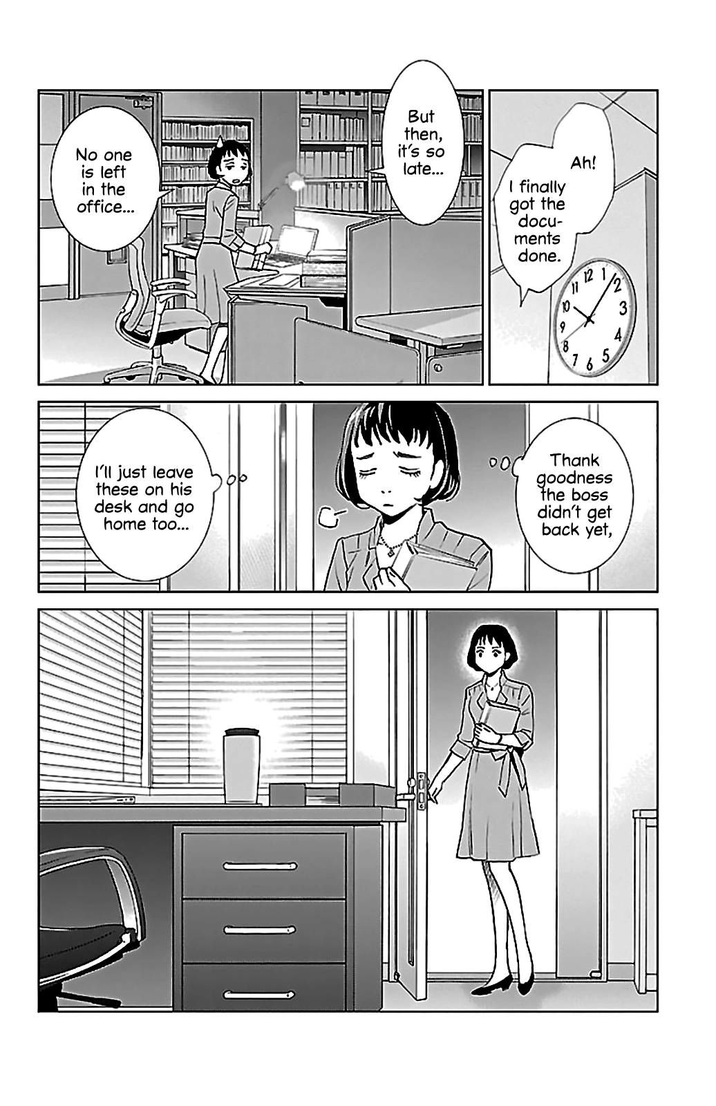 Subete Ai no Shiwaza Chapter 5 page 9 - 