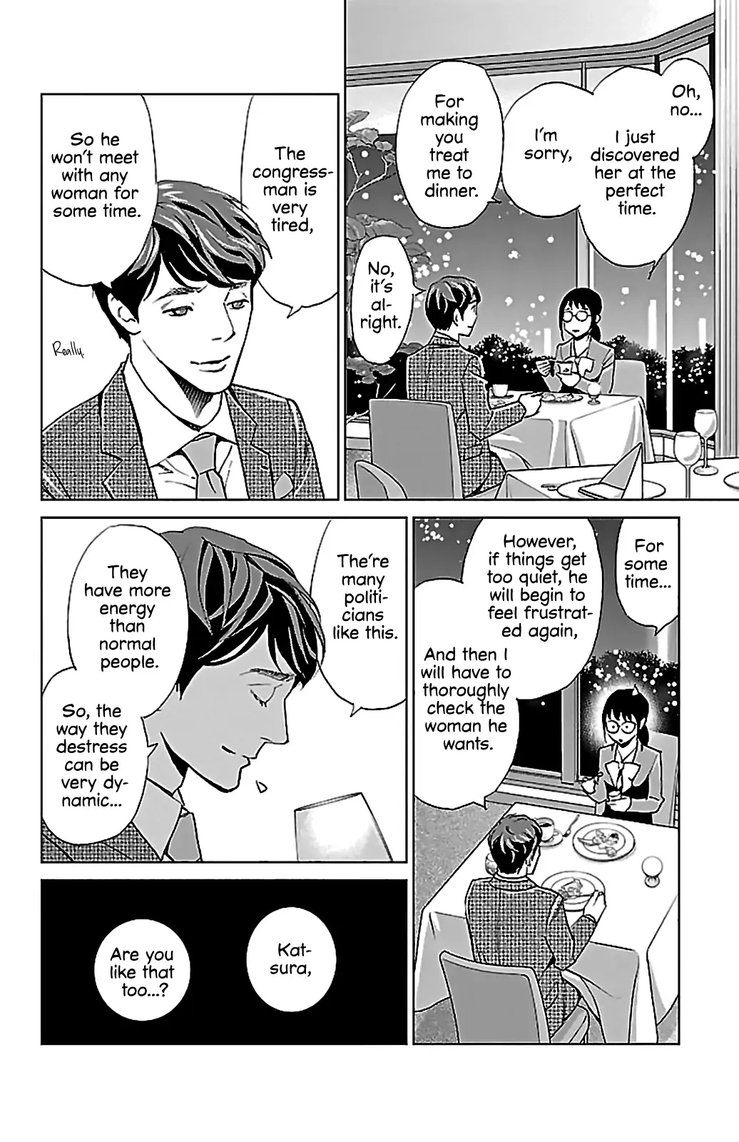 Subete Ai no Shiwaza Chapter 6 page 25 - 