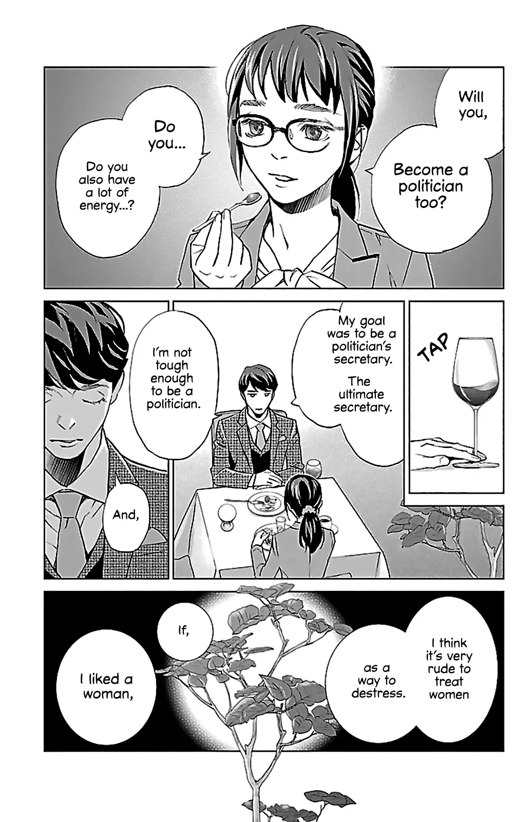 Subete Ai no Shiwaza Chapter 6 page 26 - 