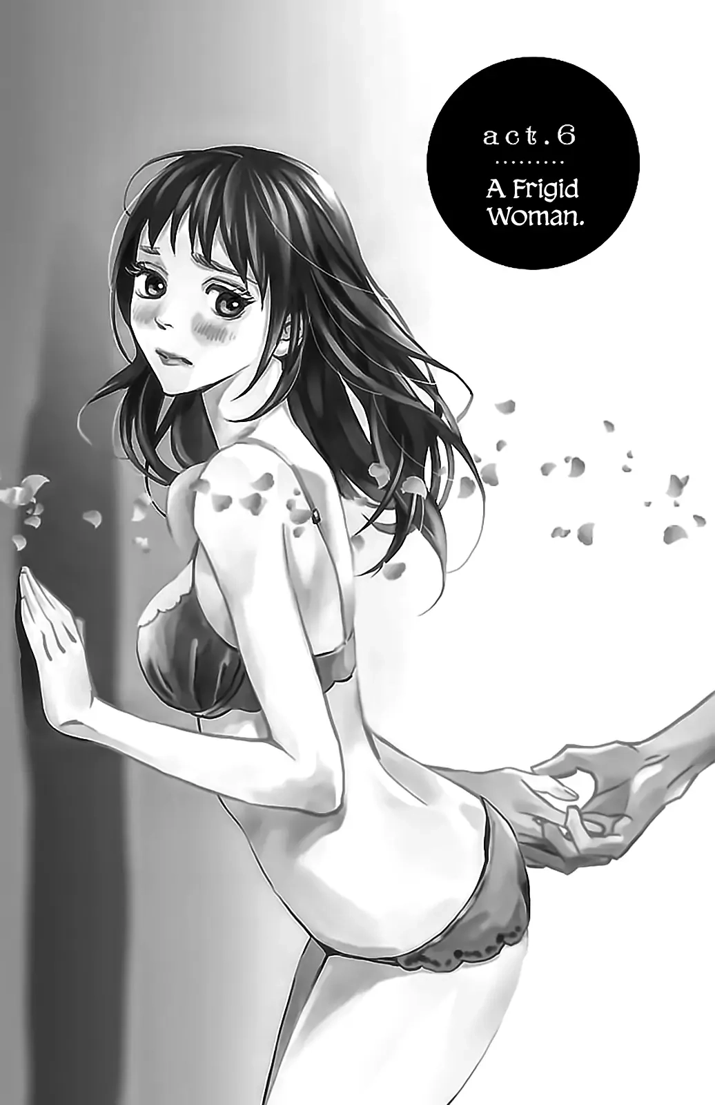 Subete Ai no Shiwaza Chapter 6 page 4 - 