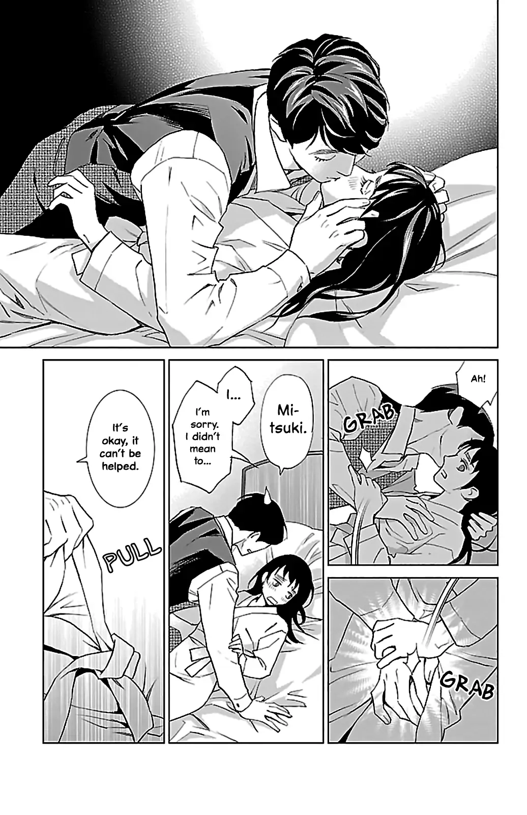 Subete Ai no Shiwaza Chapter 6 page 36 - 