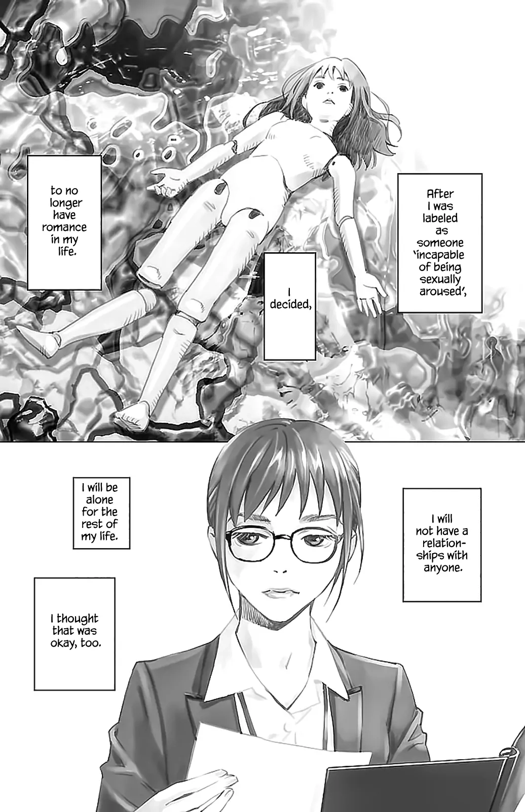 Subete Ai no Shiwaza Chapter 6 page 5 - 