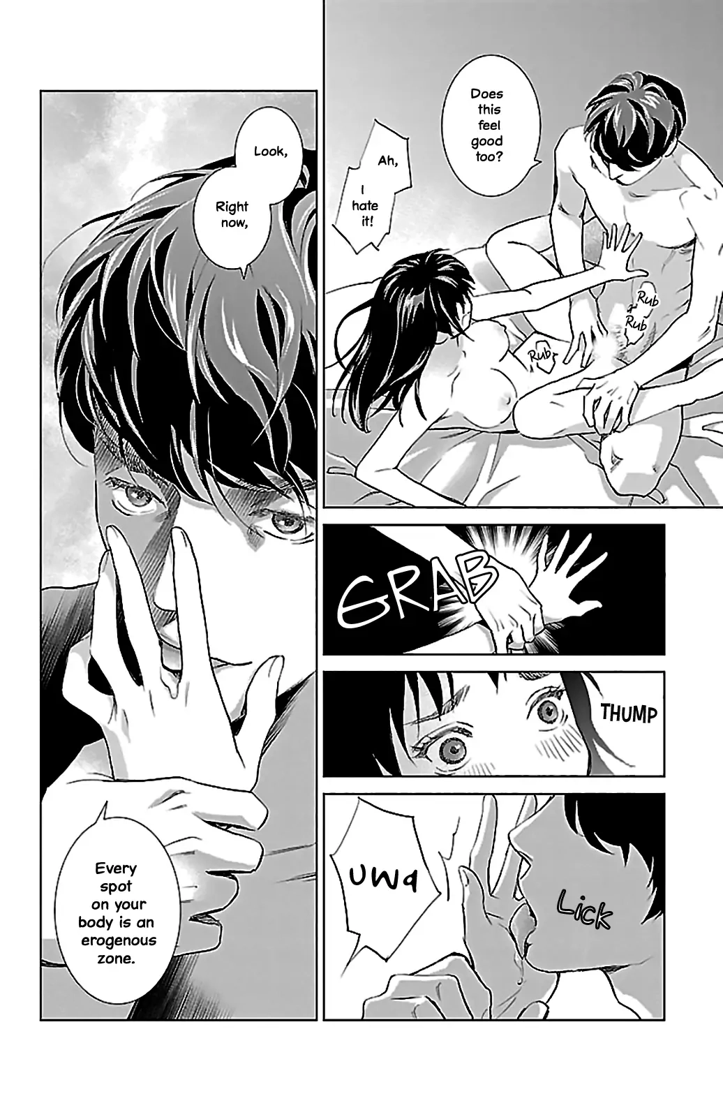 Subete Ai no Shiwaza Chapter 6 page 43 - 
