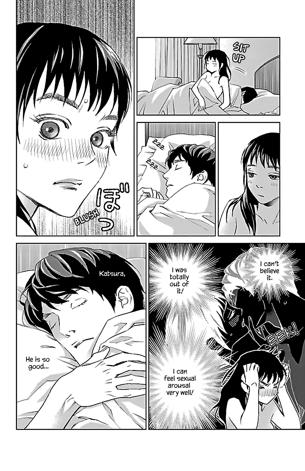 Subete Ai no Shiwaza Chapter 6 page 45 - 