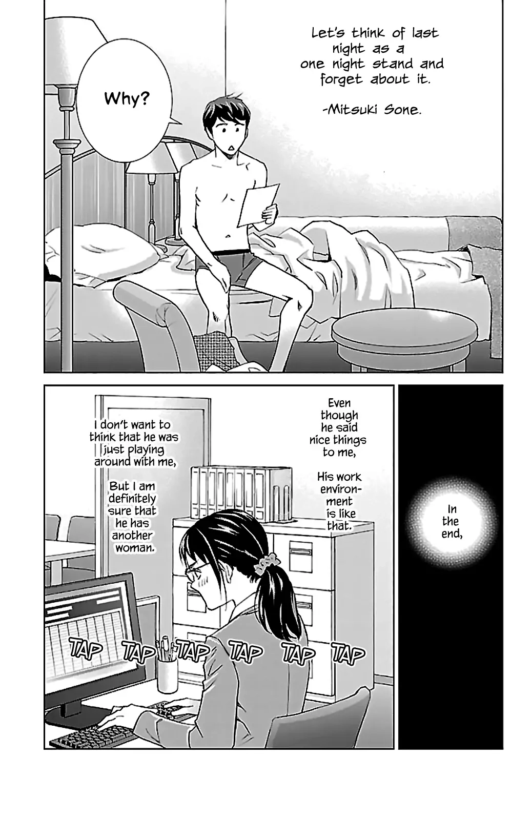 Subete Ai no Shiwaza Chapter 6 page 48 - 