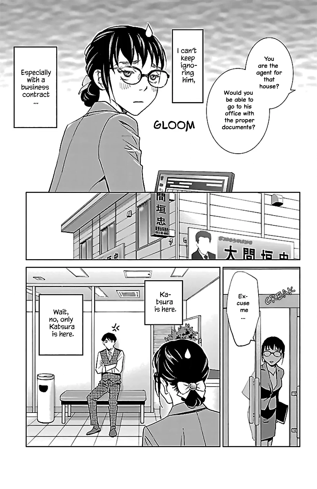 Subete Ai no Shiwaza Chapter 6 page 50 - 