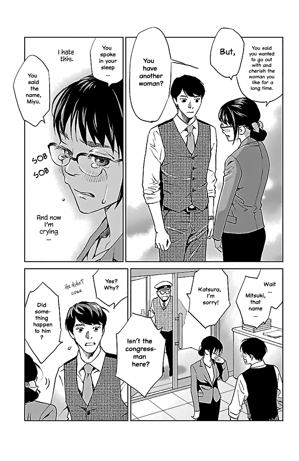Subete Ai no Shiwaza Chapter 6 page 52 - 