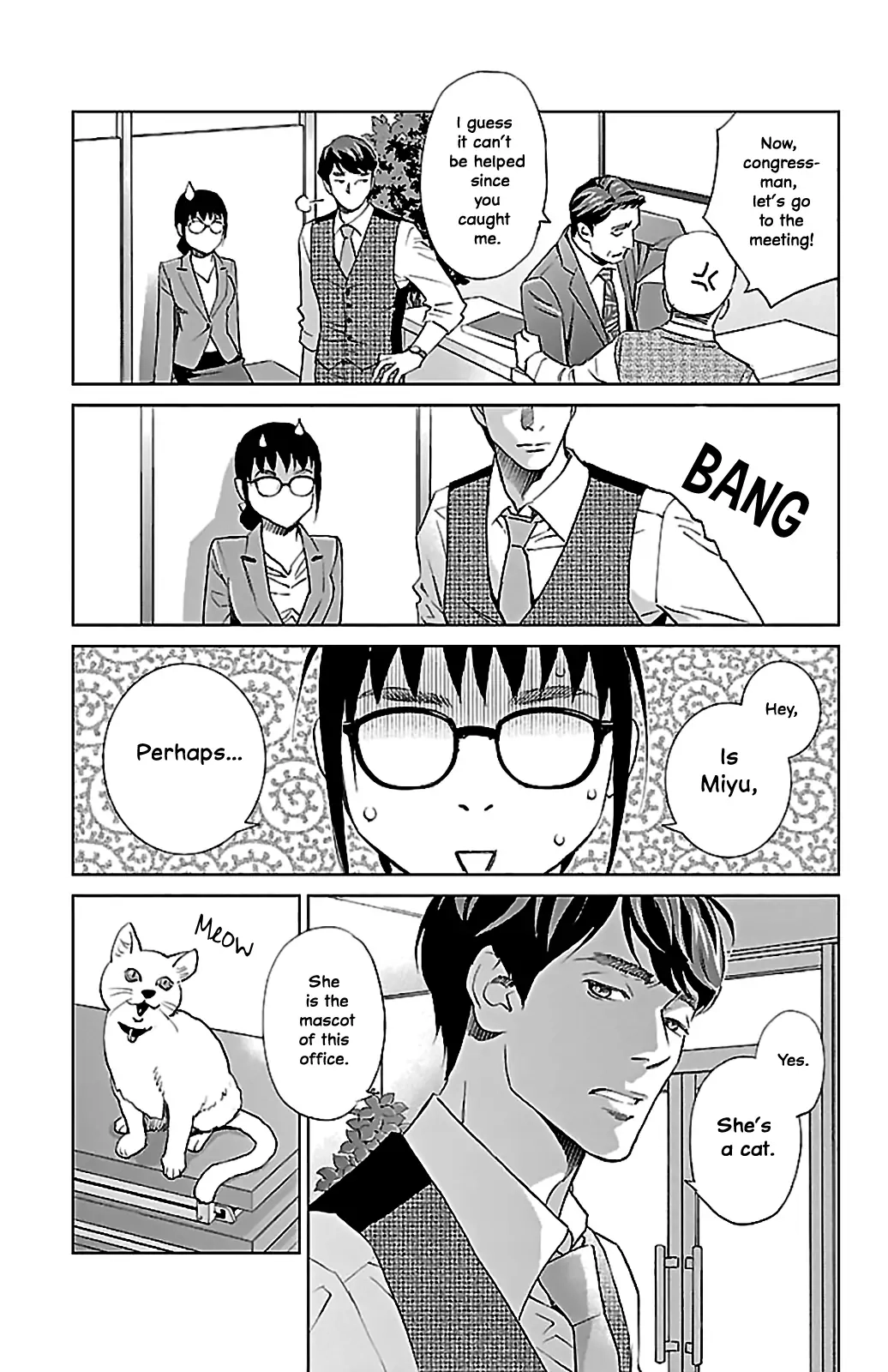 Subete Ai no Shiwaza Chapter 6 page 58 - 