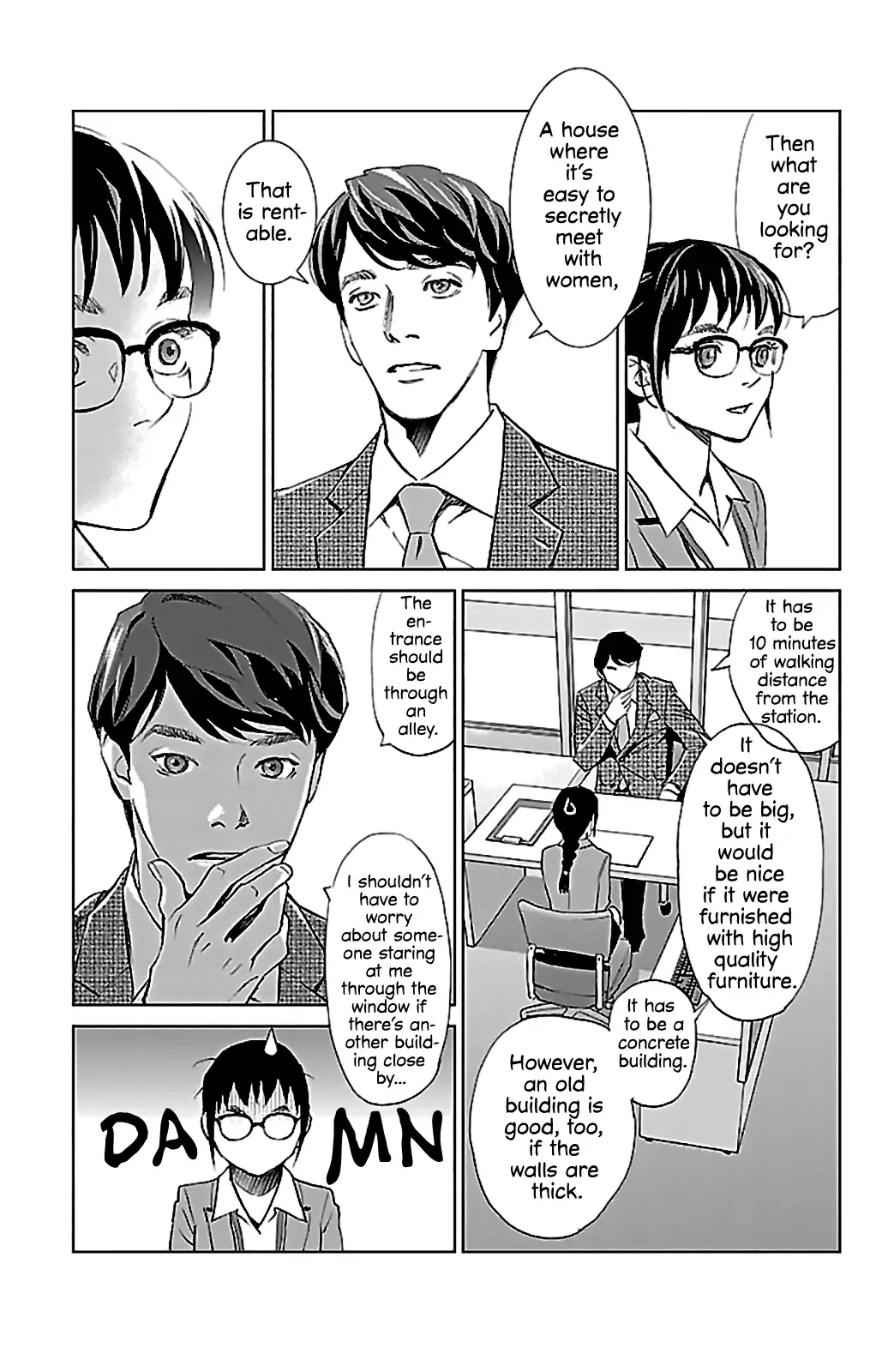Subete Ai no Shiwaza Chapter 6 page 8 - 