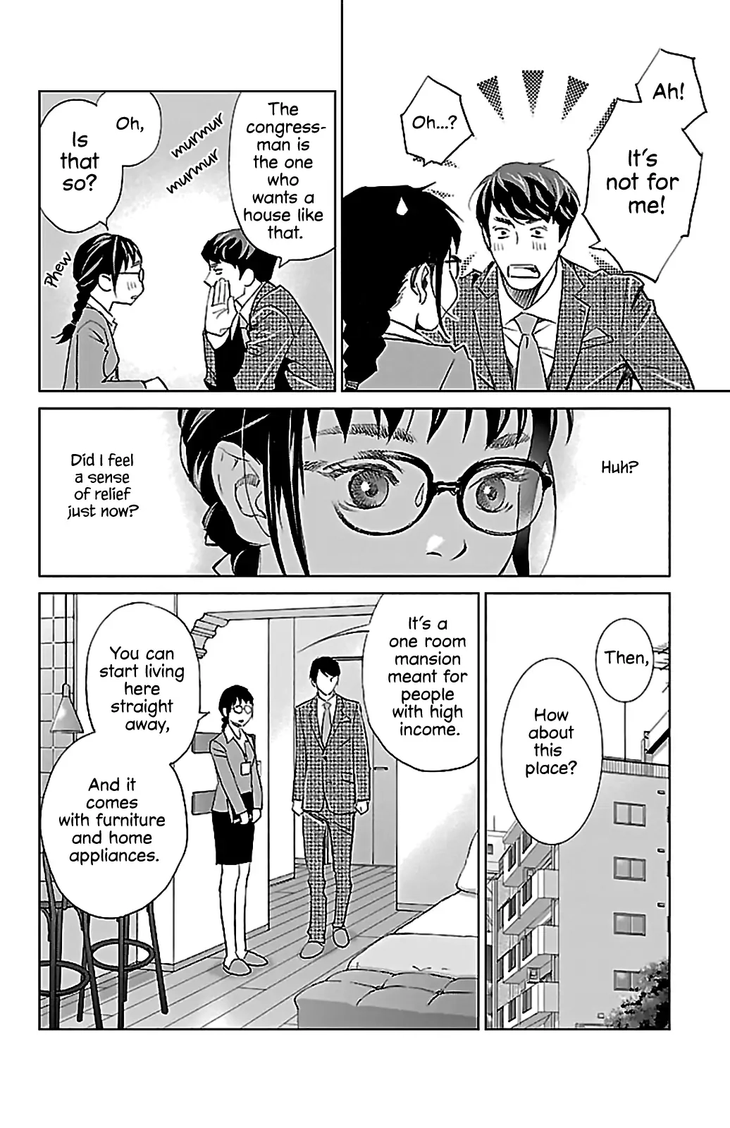 Subete Ai no Shiwaza Chapter 6 page 9 - 