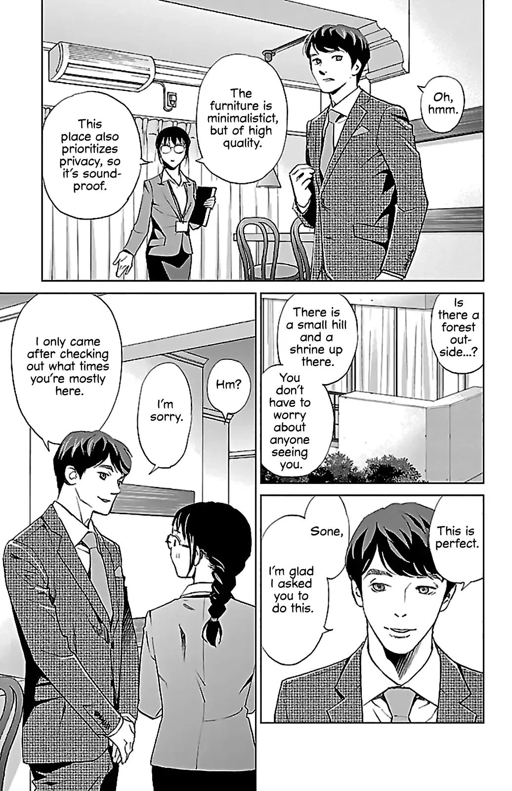 Subete Ai no Shiwaza Chapter 6 page 10 - 