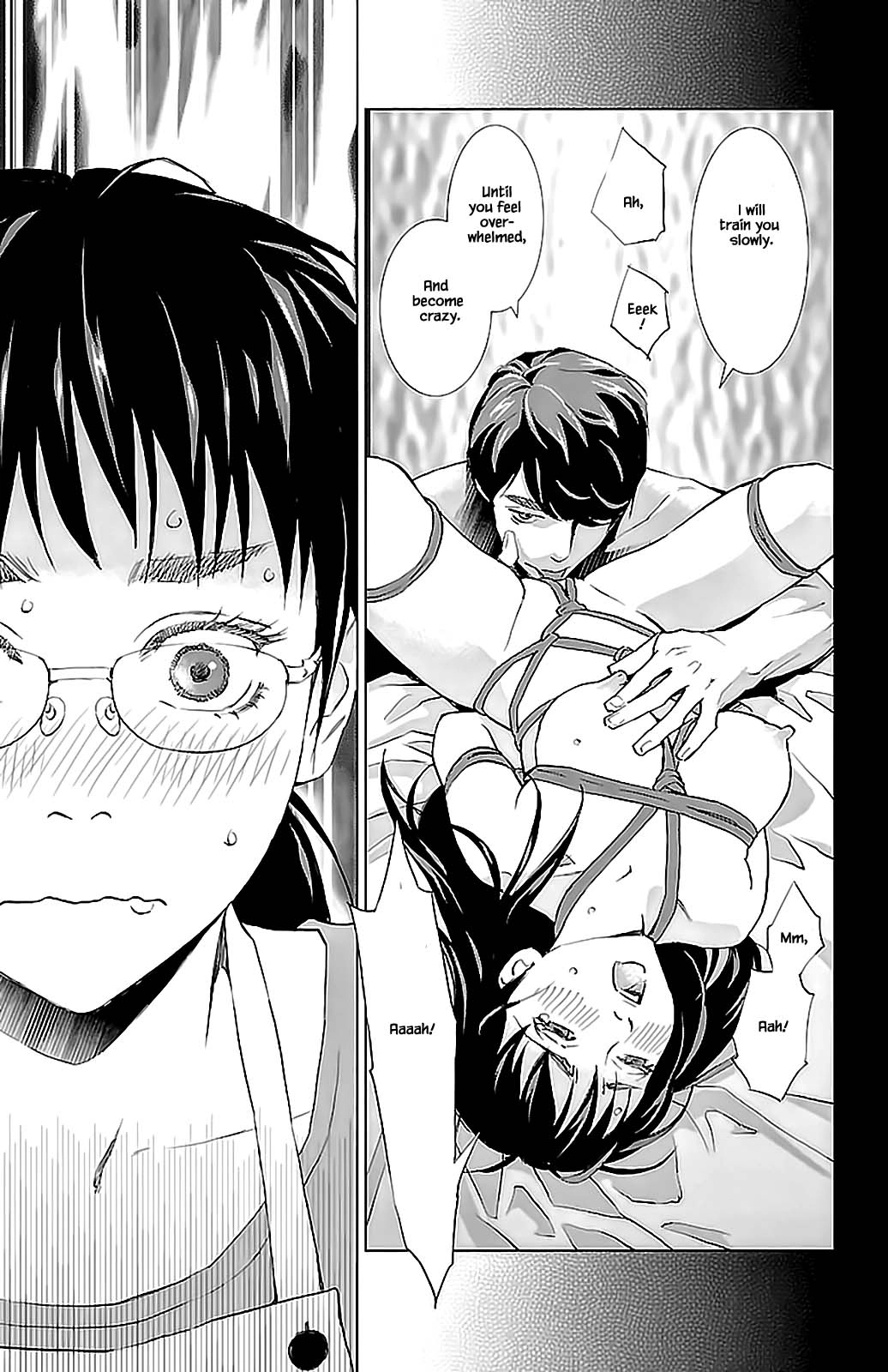 Subete Ai no Shiwaza Chapter 7.1 page 16 - 