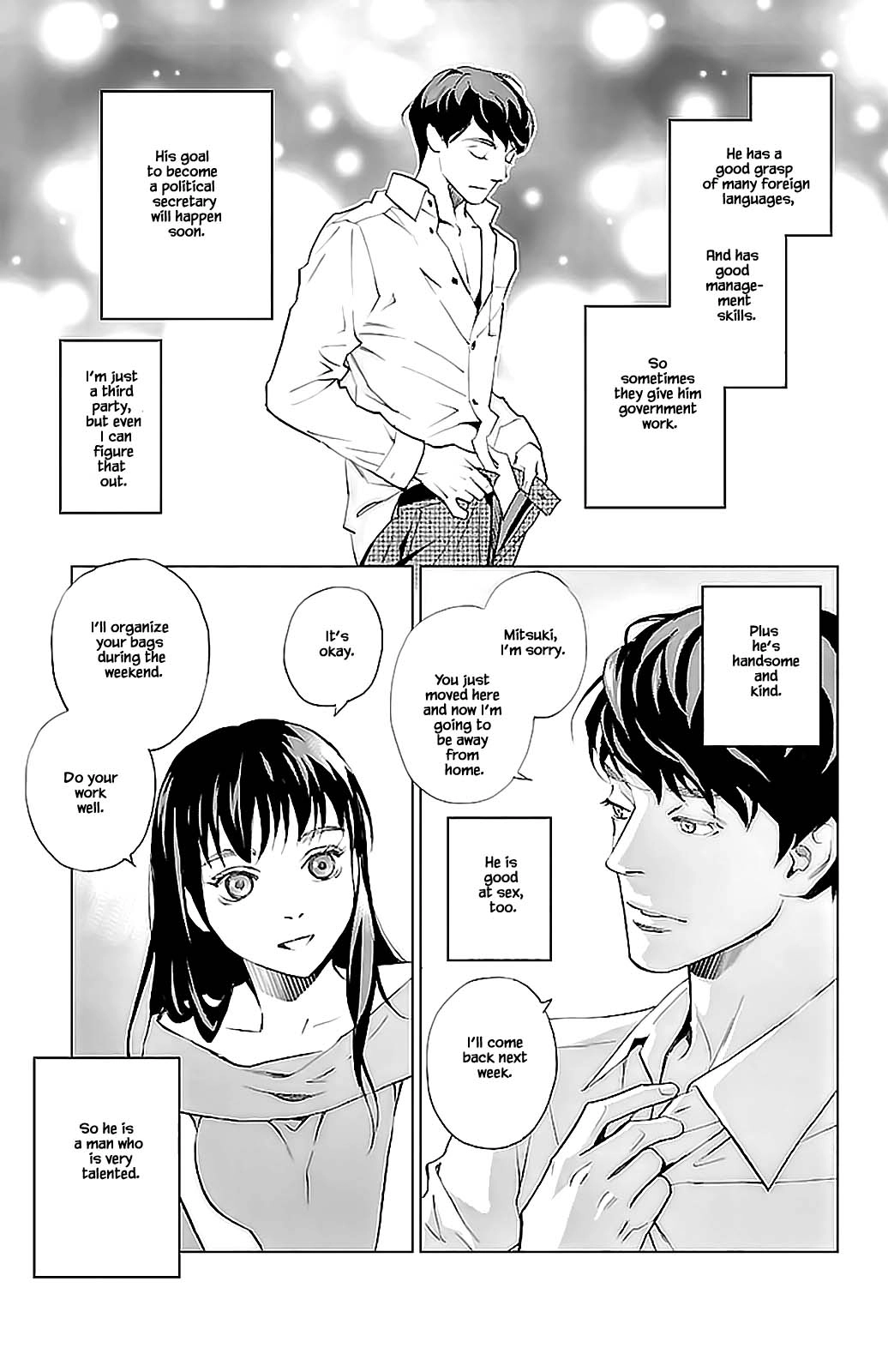 Subete Ai no Shiwaza Chapter 7.1 page 8 - 