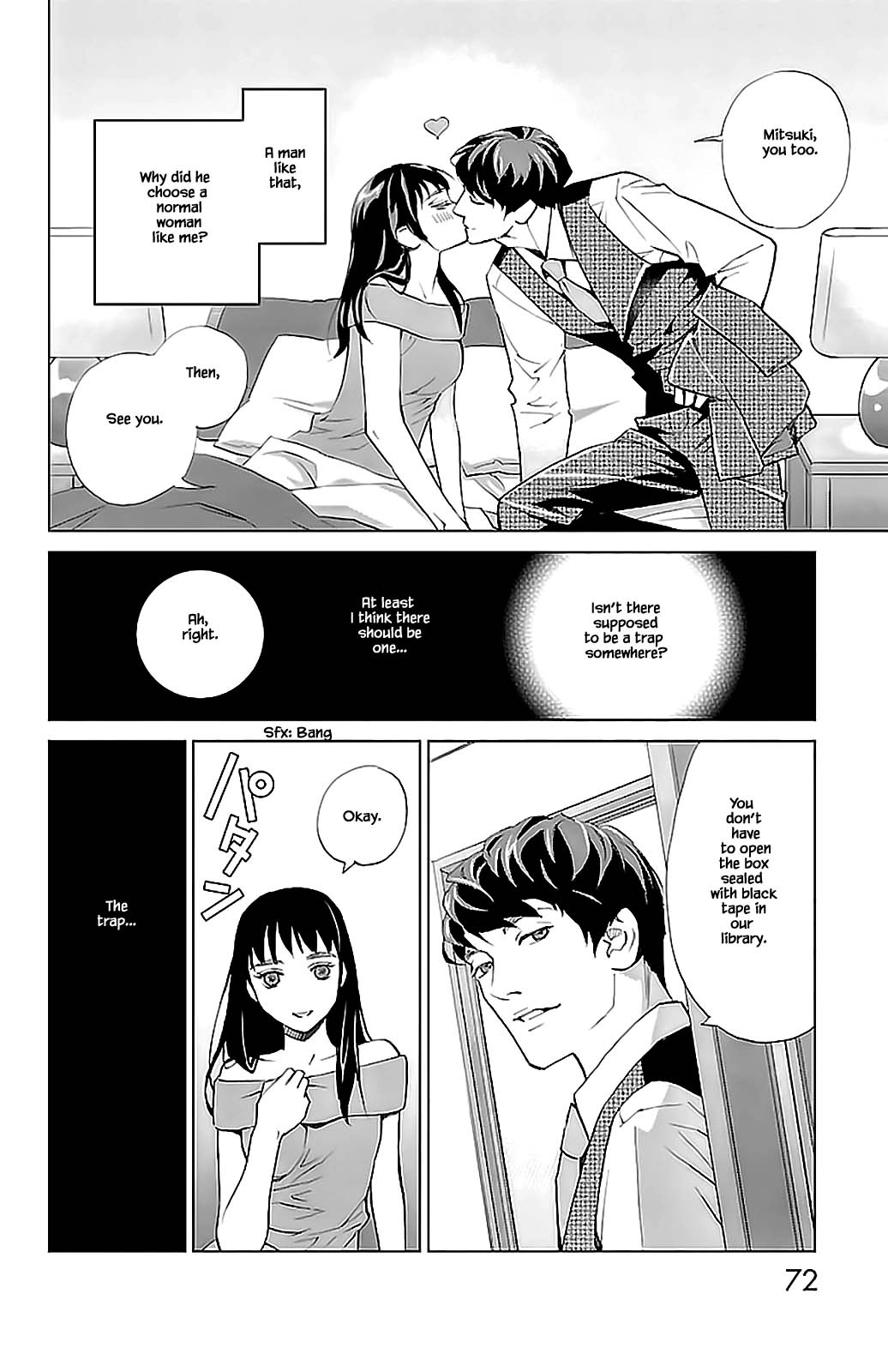 Subete Ai no Shiwaza Chapter 7.1 page 9 - 