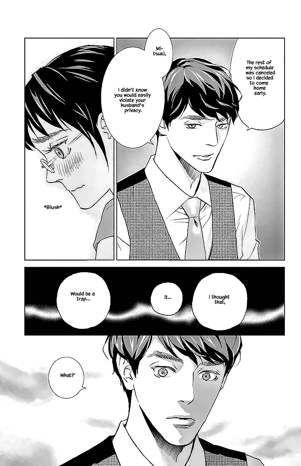 Subete Ai no Shiwaza Chapter 7.2 page 2 - 