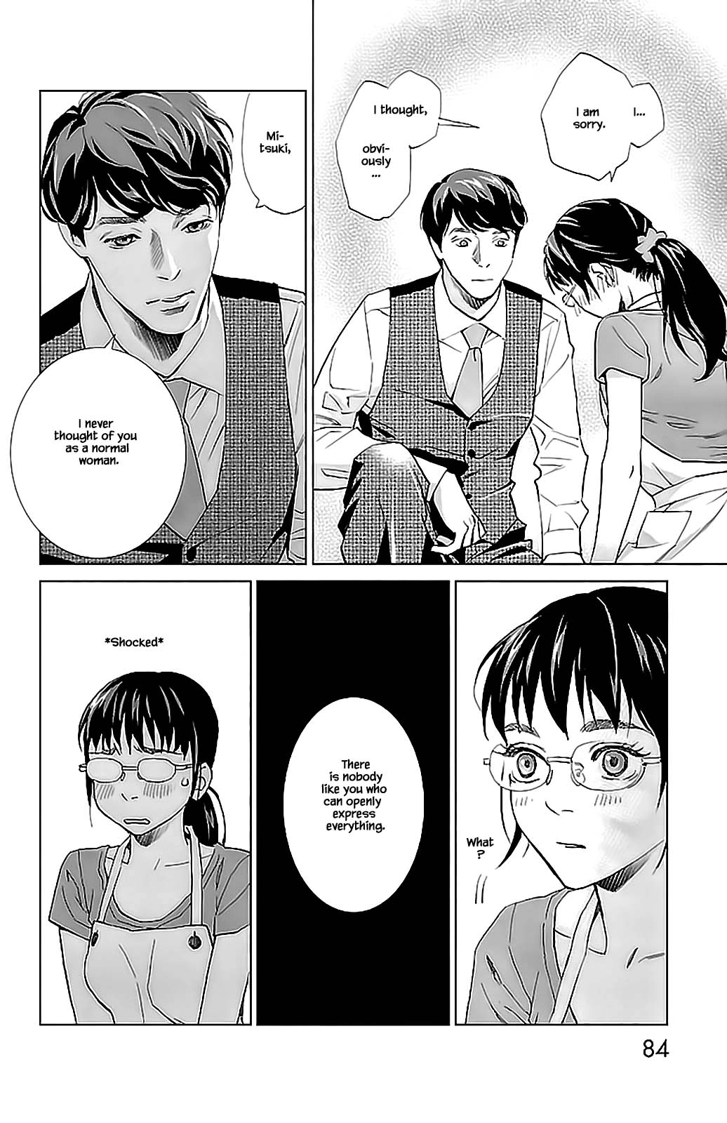 Subete Ai no Shiwaza Chapter 7.2 page 5 - 