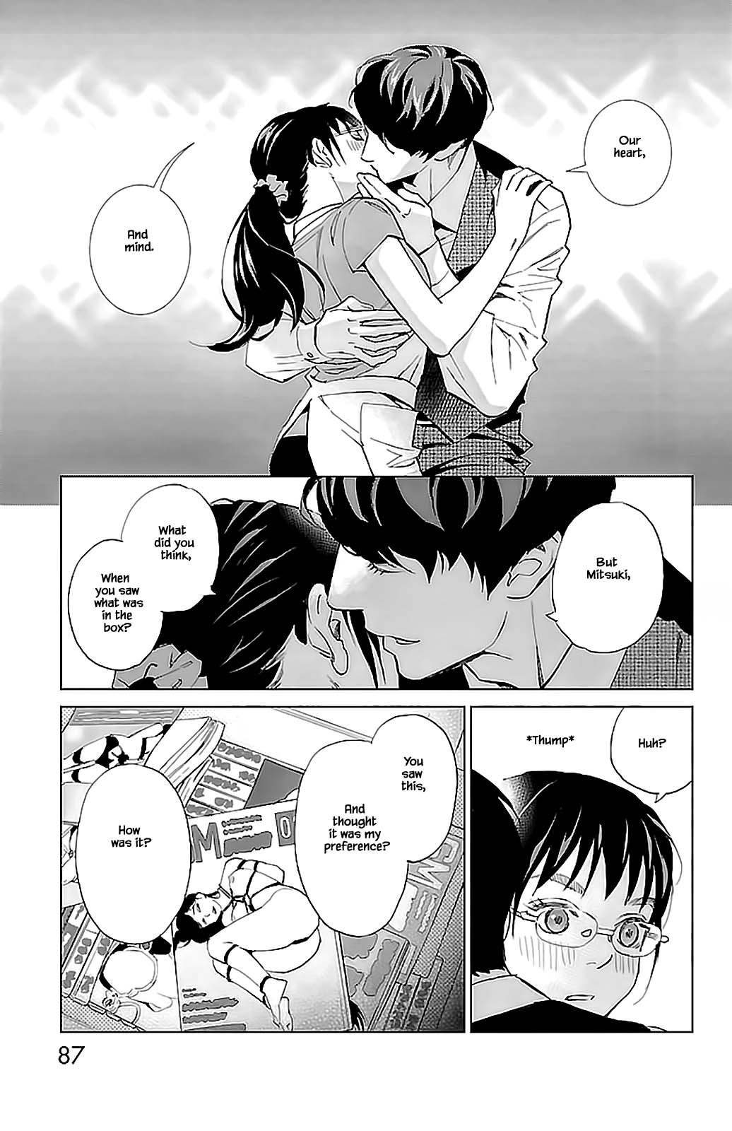 Subete Ai no Shiwaza Chapter 7.2 page 8 - 