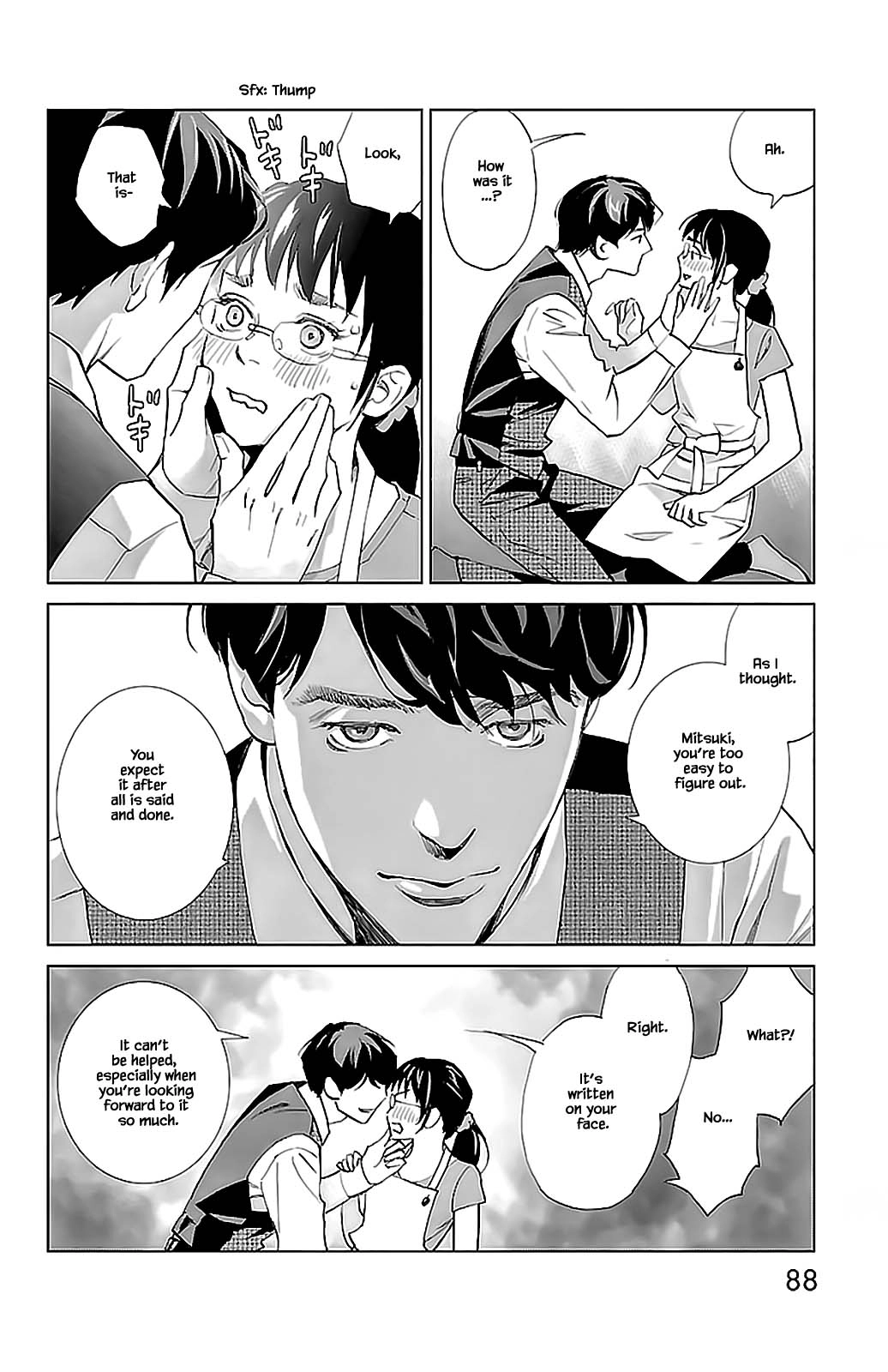 Subete Ai no Shiwaza Chapter 7.2 page 9 - 