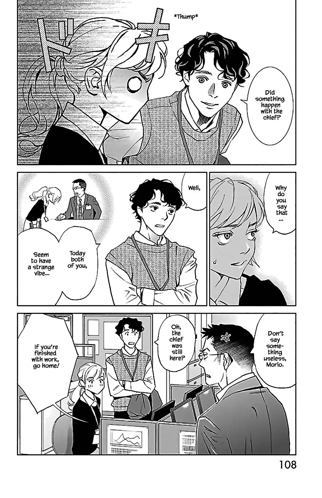 Subete Ai no Shiwaza Chapter 8.1 page 13 - 