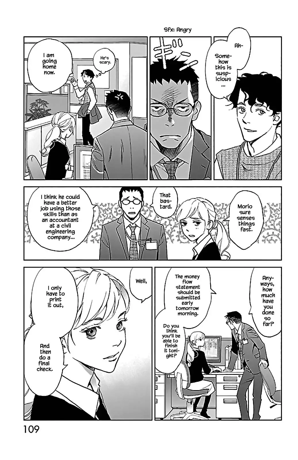 Subete Ai no Shiwaza Chapter 8.1 page 14 - 