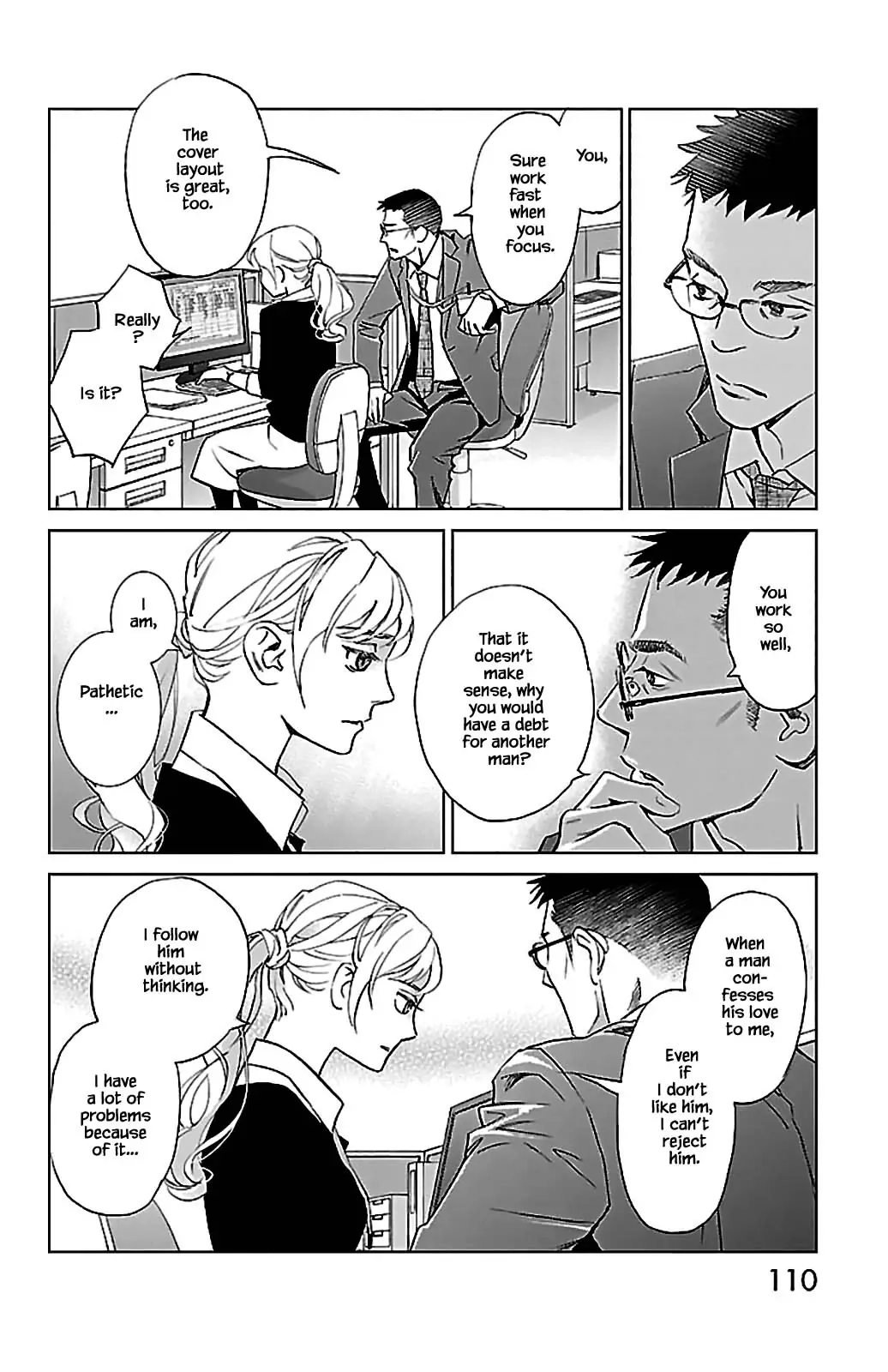 Subete Ai no Shiwaza Chapter 8.1 page 15 - 