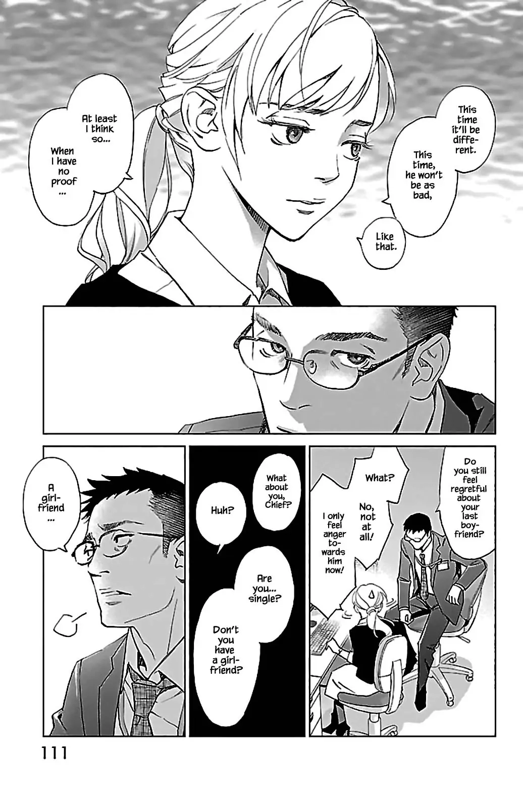 Subete Ai no Shiwaza Chapter 8.1 page 16 - 