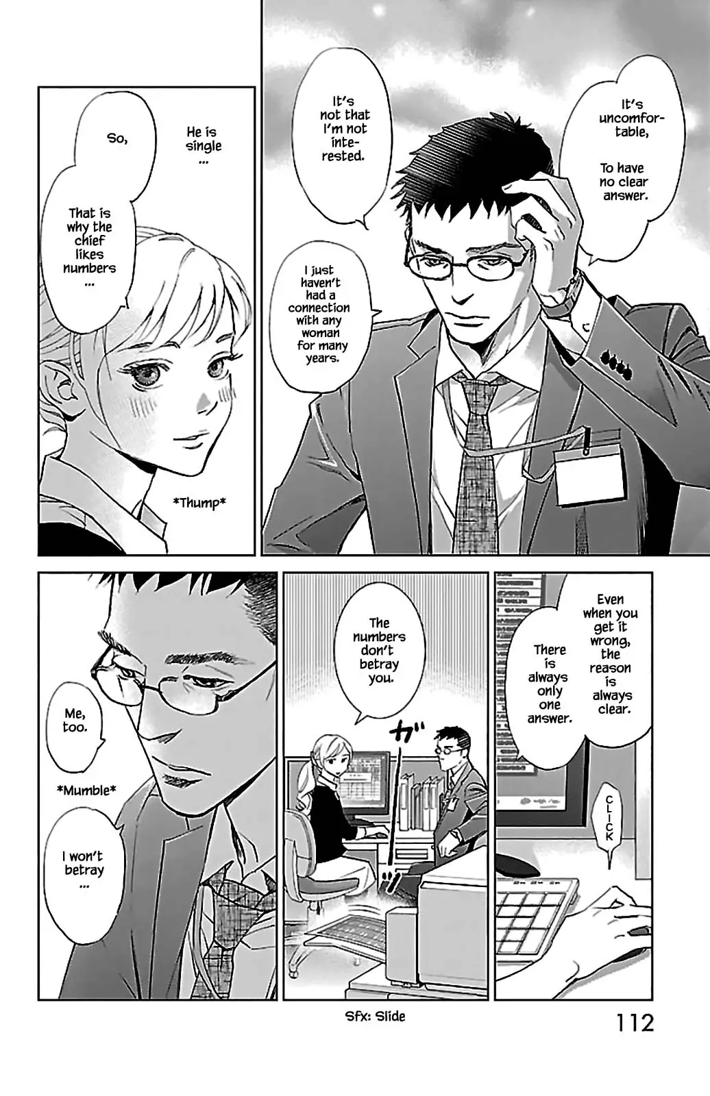 Subete Ai no Shiwaza Chapter 8.1 page 17 - 
