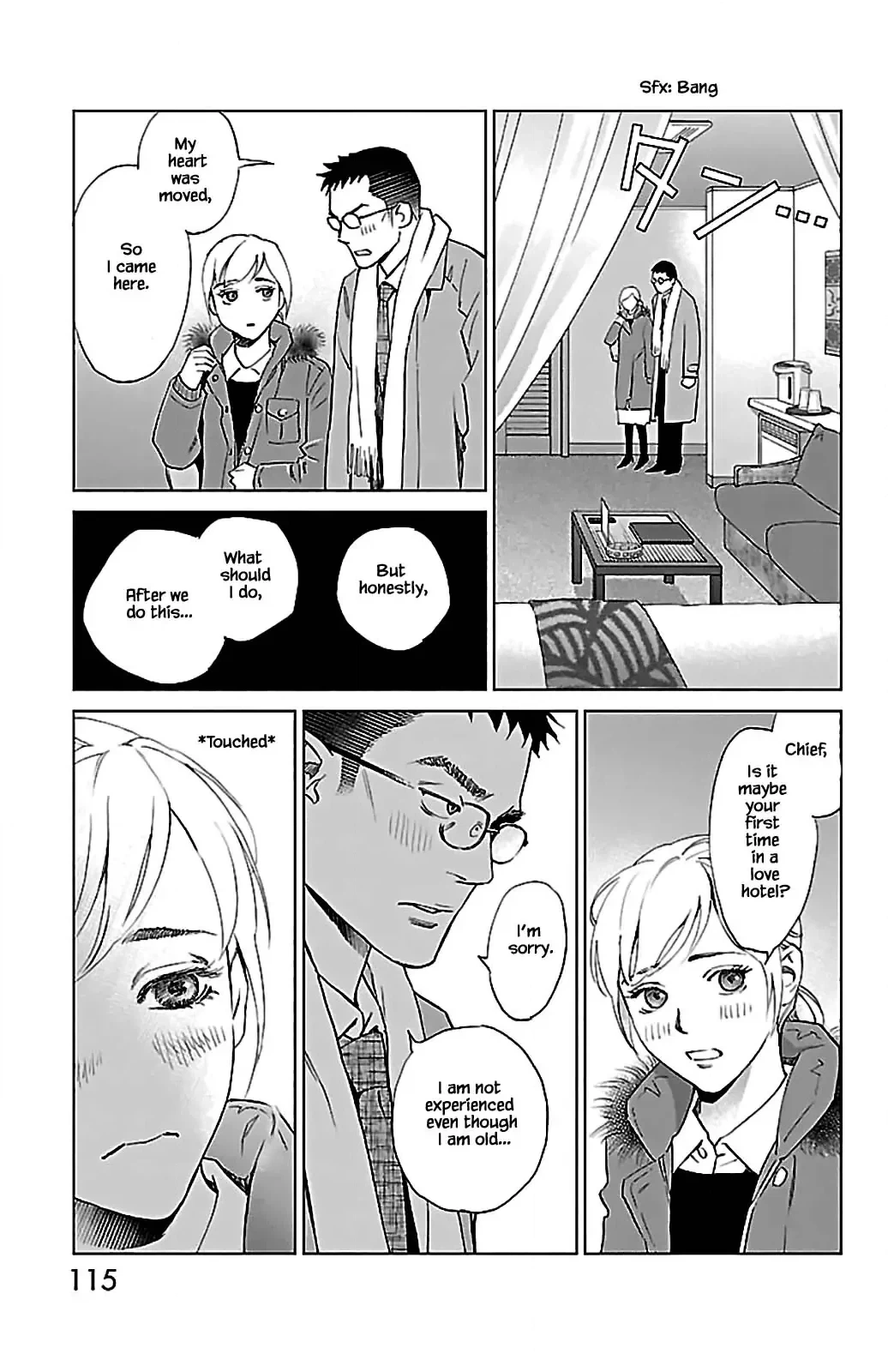 Subete Ai no Shiwaza Chapter 8.1 page 20 - 