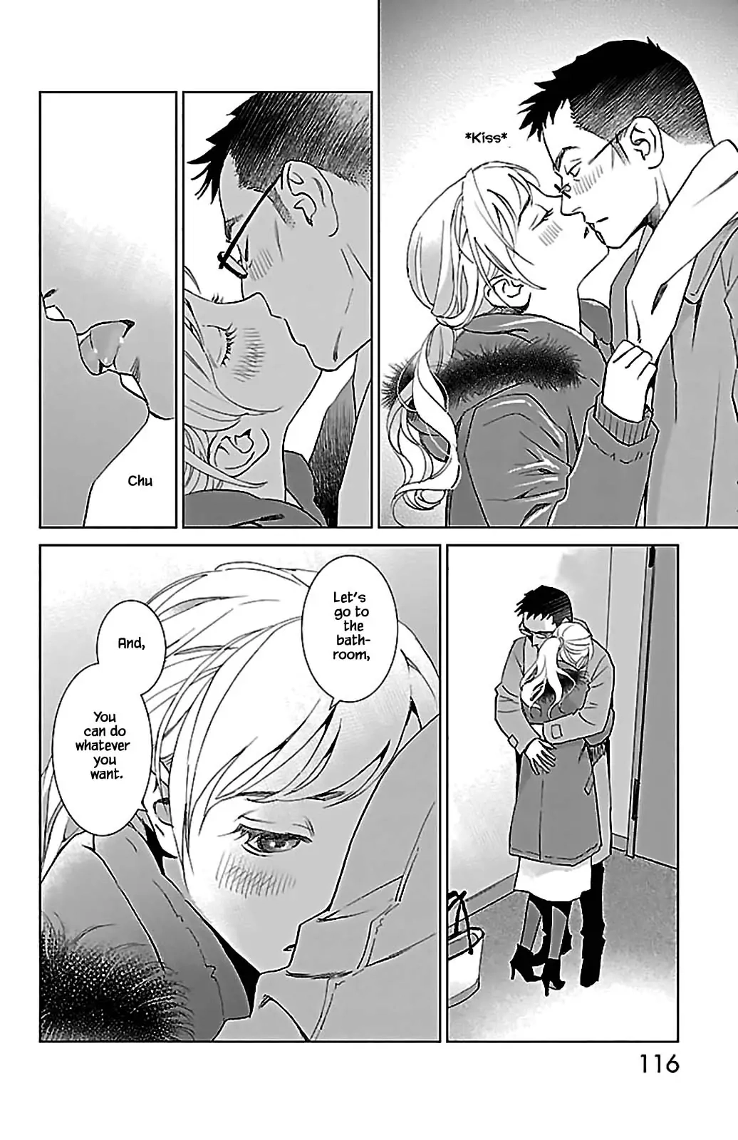 Subete Ai no Shiwaza Chapter 8.1 page 21 - 