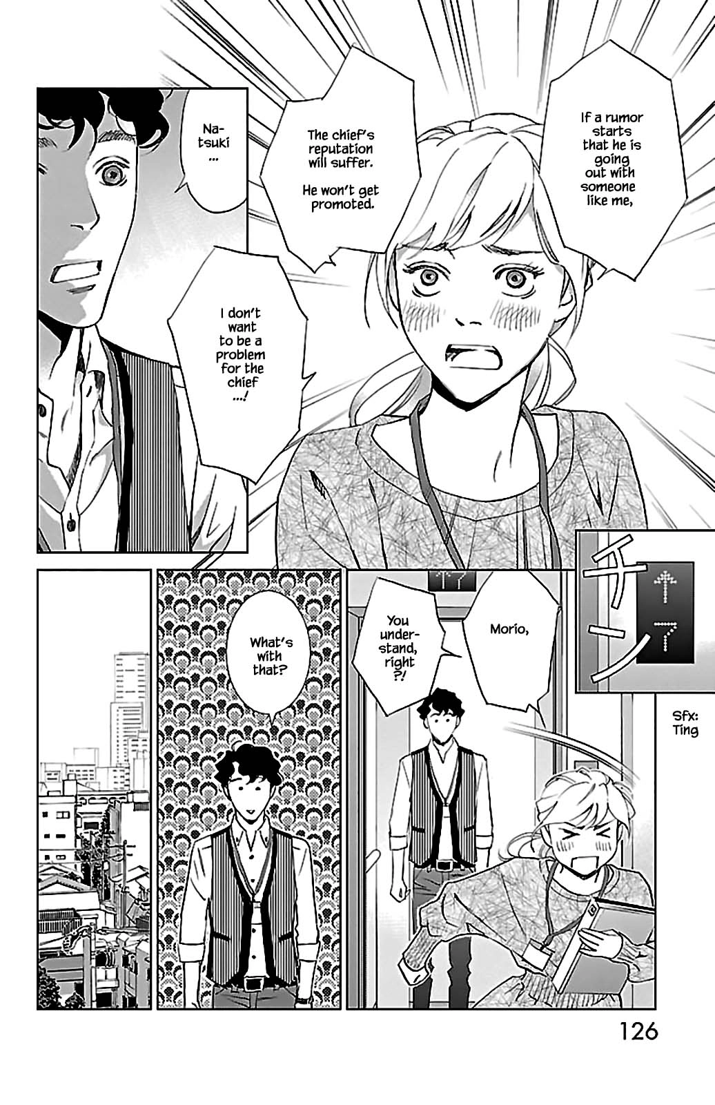 Subete Ai no Shiwaza Chapter 8.2 page 11 - 