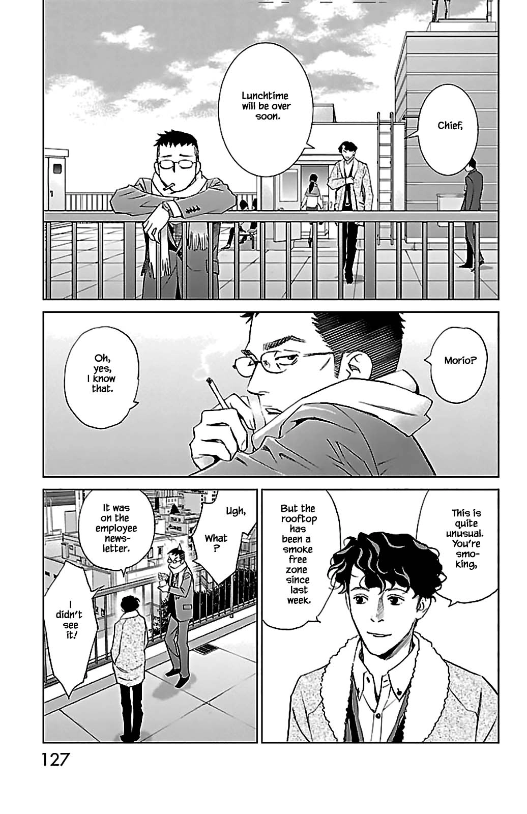 Subete Ai no Shiwaza Chapter 8.2 page 12 - 