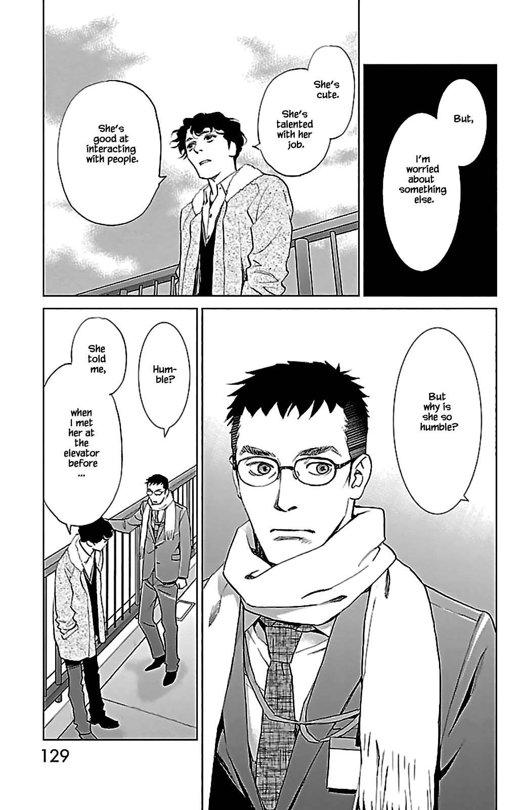 Subete Ai no Shiwaza Chapter 8.2 page 14 - 