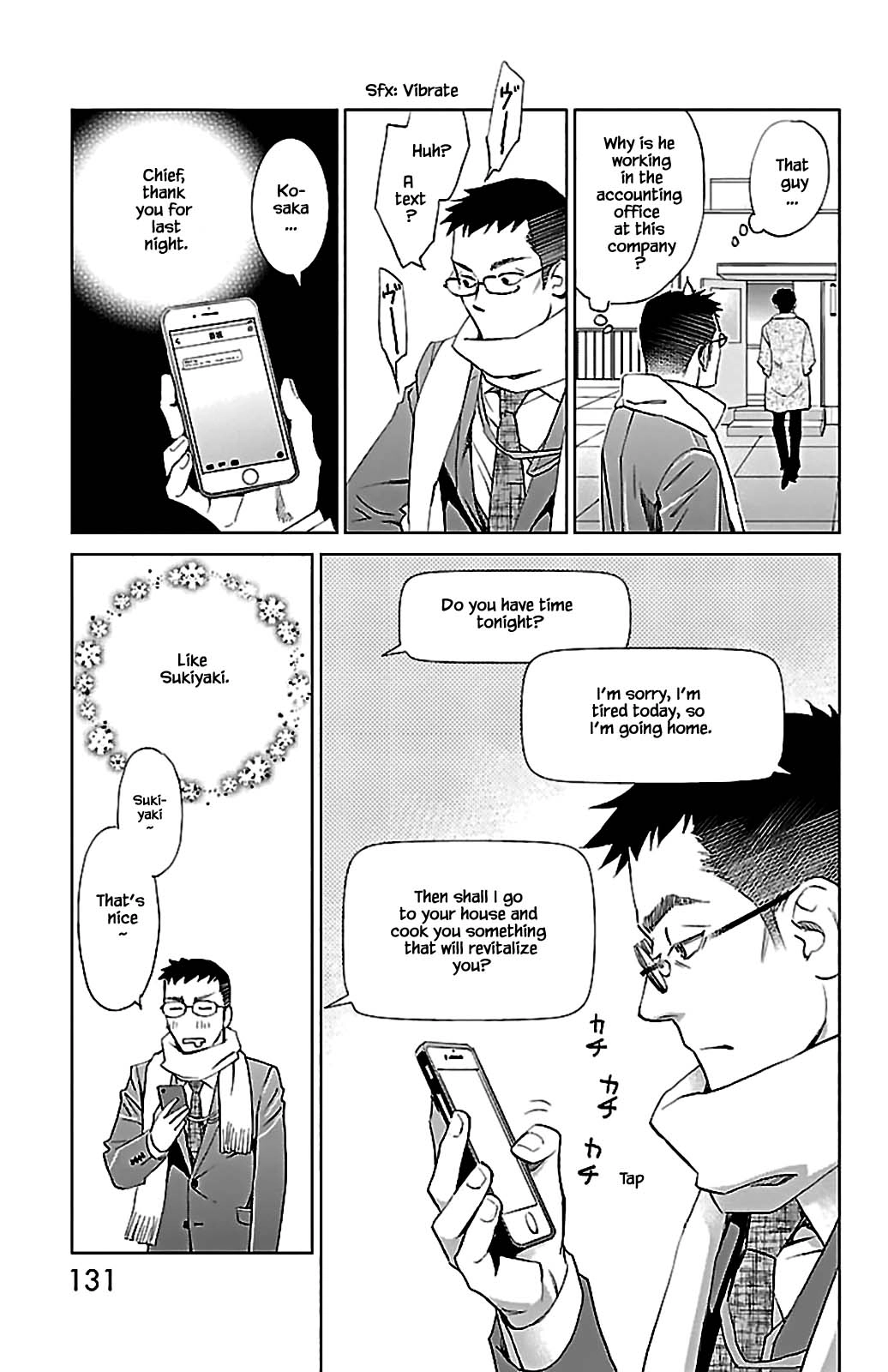 Subete Ai no Shiwaza Chapter 8.2 page 16 - 
