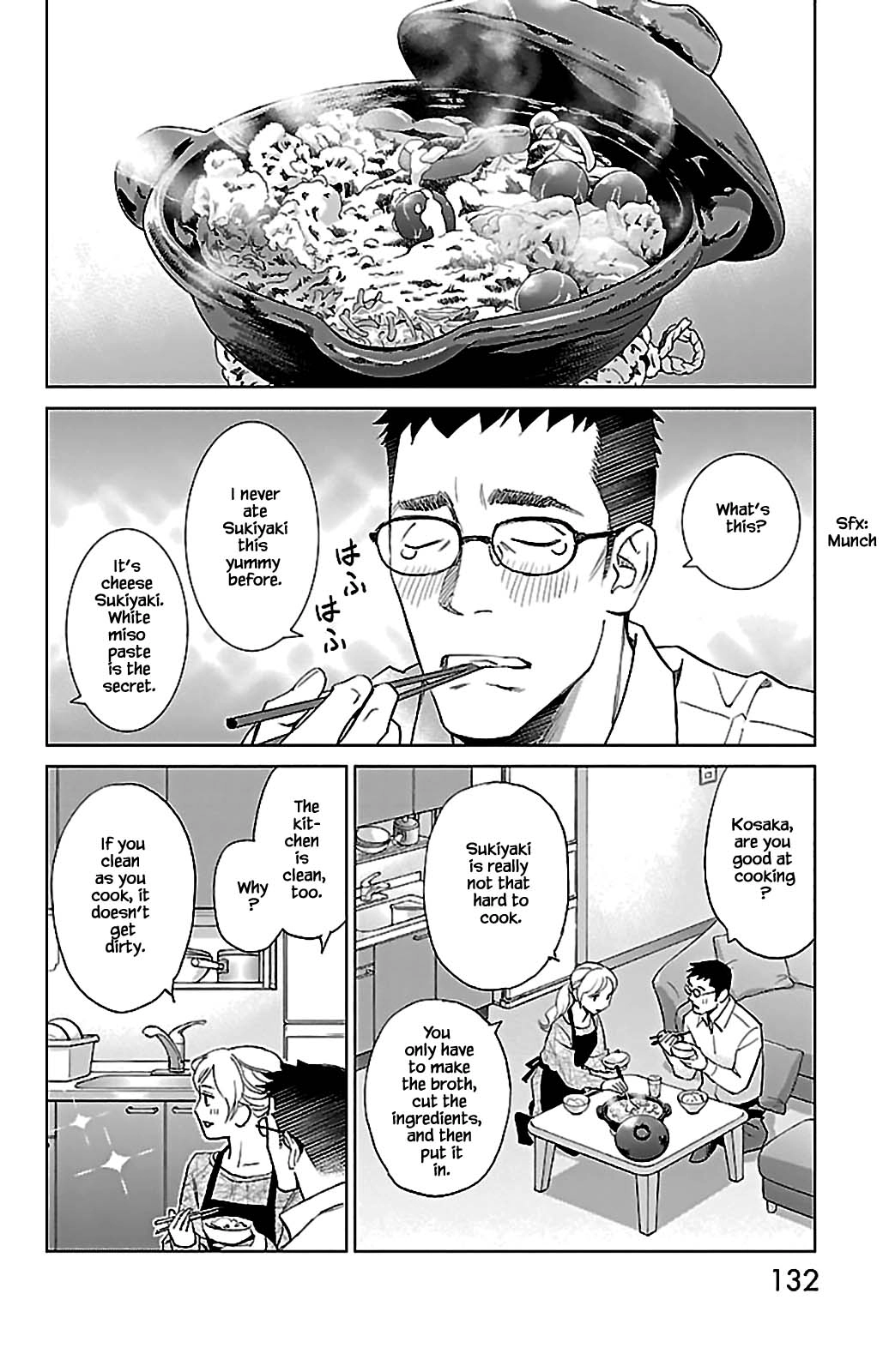Subete Ai no Shiwaza Chapter 8.2 page 17 - 