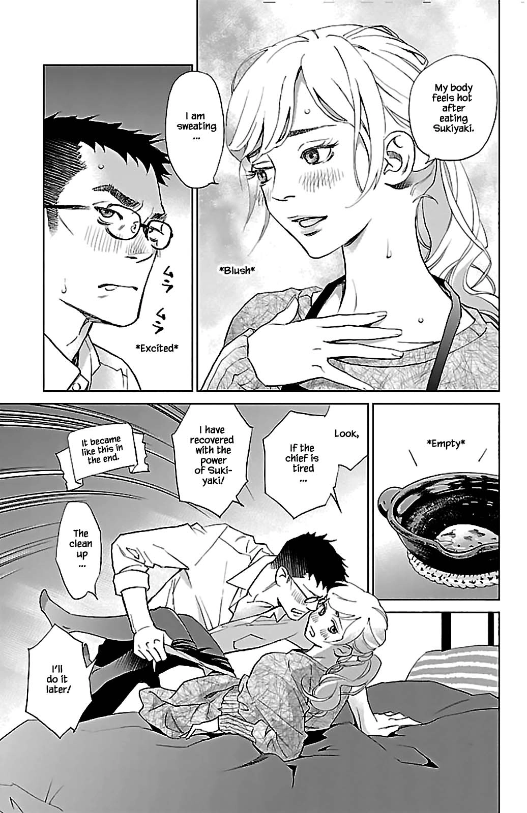 Subete Ai no Shiwaza Chapter 8.2 page 18 - 