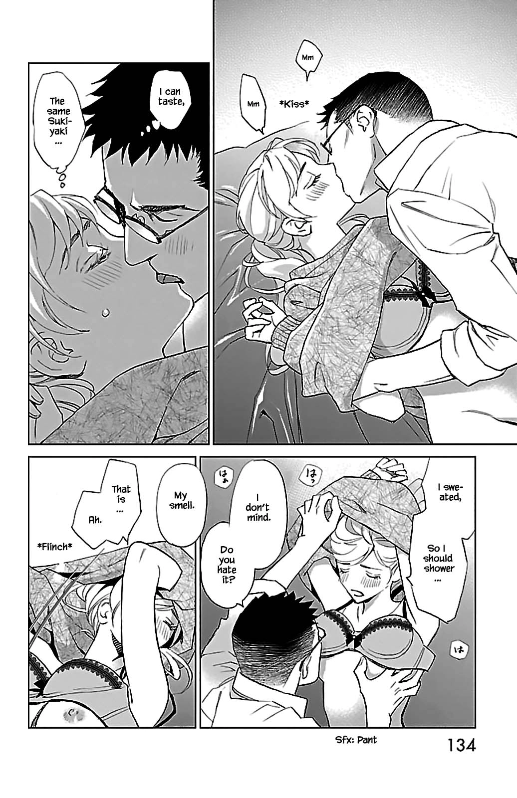 Subete Ai no Shiwaza Chapter 8.2 page 19 - 