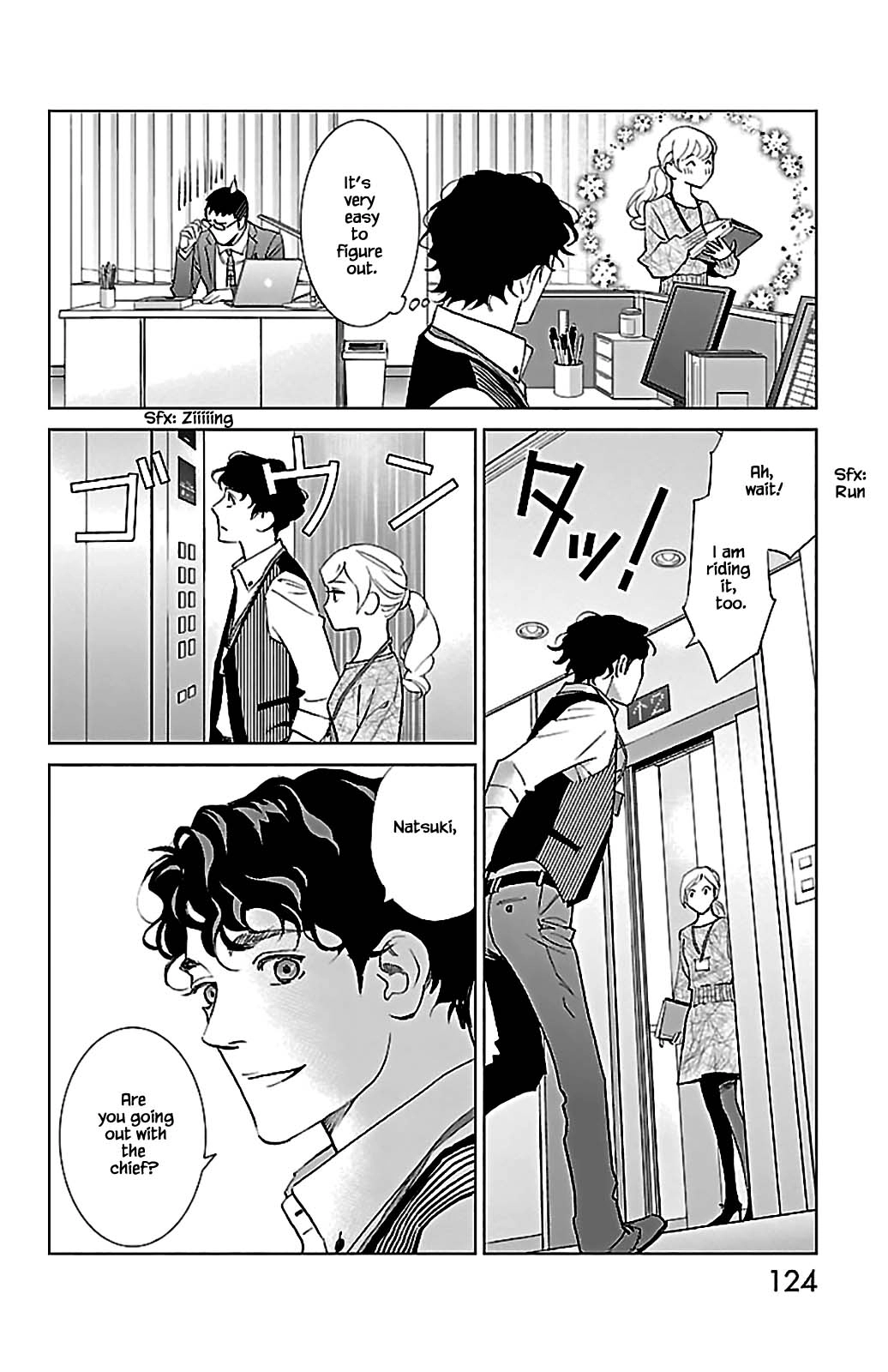 Subete Ai no Shiwaza Chapter 8.2 page 9 - 