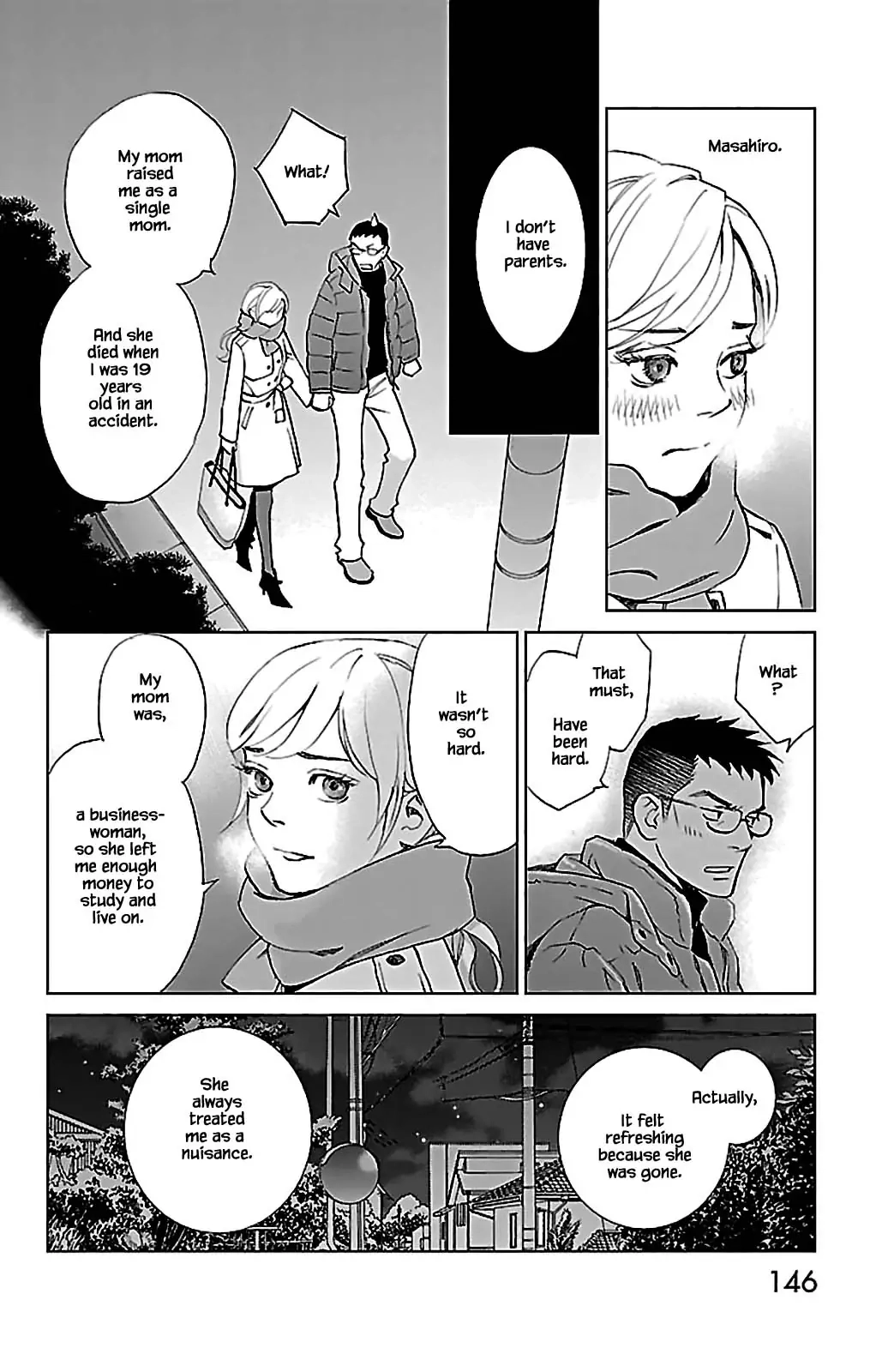 Subete Ai no Shiwaza Chapter 8.3 page 11 - 