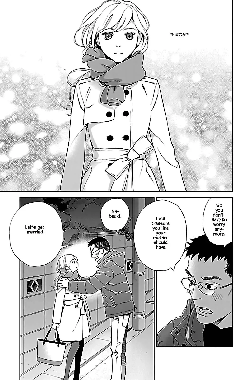 Subete Ai no Shiwaza Chapter 8.3 page 14 - 