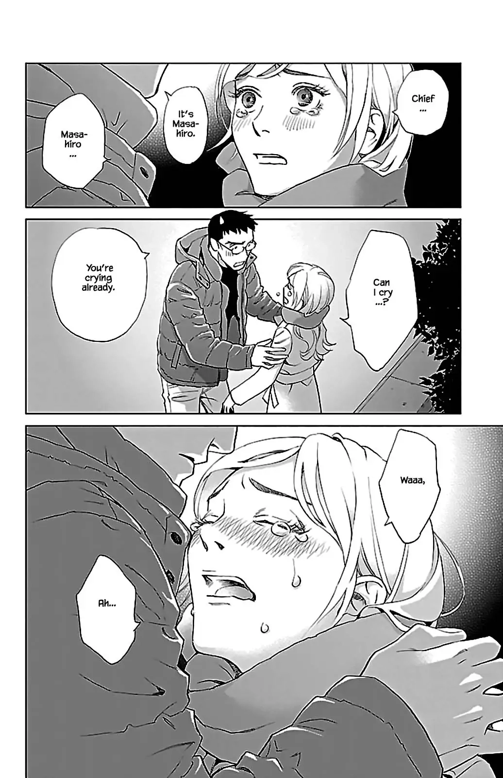 Subete Ai no Shiwaza Chapter 8.3 page 15 - 