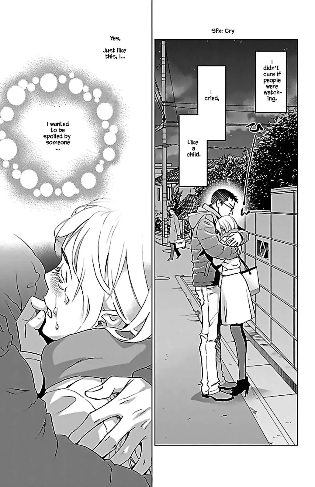Subete Ai no Shiwaza Chapter 8.3 page 16 - 