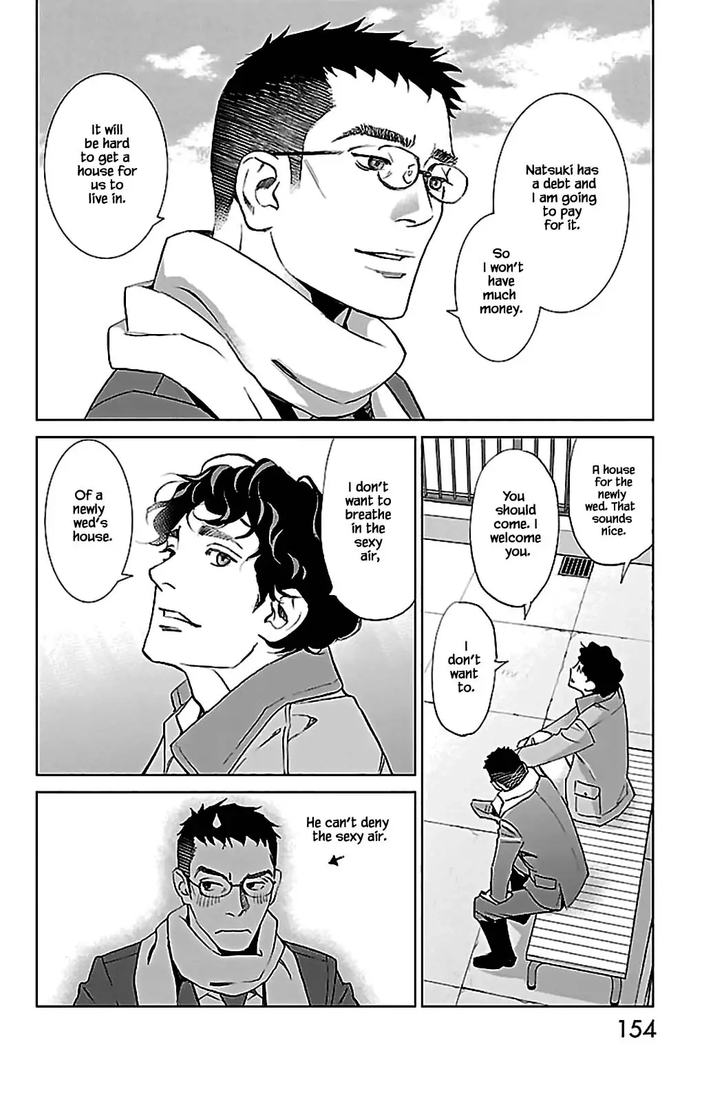 Subete Ai no Shiwaza Chapter 8.3 page 19 - 