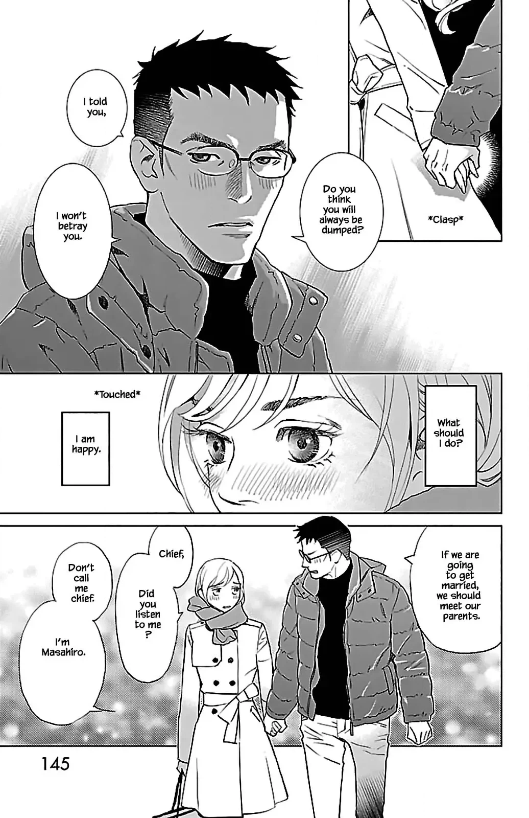 Subete Ai no Shiwaza Chapter 8.3 page 10 - 